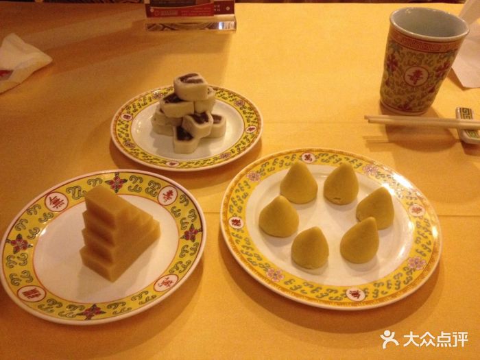 仿膳饭庄(北海店)豌豆黄图片 - 第32张