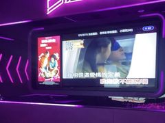 -星聚会KTV(上海松江万达店)
