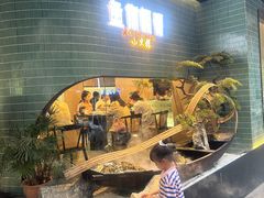 -鱼你相聚·河鲜馆(袁家岭店)