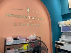 -海马体照相馆(北京合生麒麟新天地店)