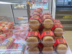 -味多美蛋糕(双安店)