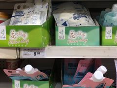 -卜蜂莲花(杨高南路店)