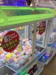 -卡通尼乐园(上海安亭店)