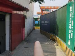 -上池面馆(上池正街39号院店)
