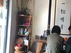 -八珍手工水饺·妈妈的爱(传芳巷店)