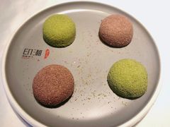 抹茶双味大福-印湘·剁椒鱼头(马连洼北路店)