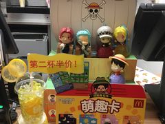 -麦当劳(中山八路店)