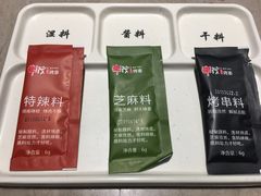 -丰茂烤串(钦州北路店)