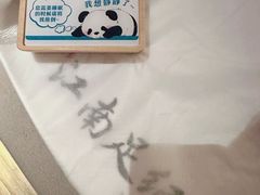 -江南足纪·影院足道·轻奢SPA(红山6979店)
