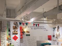 -秀儿家の小确幸融合西餐厅(万达店)
