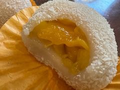 -一口小满手作糯米糍(北山店)