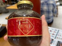 -咂摸(南锣鼓巷店)