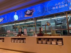 -锦粤宫·精致粤菜(深圳北站店)