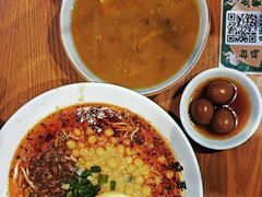 -兵哥豌豆面(壹方城店)