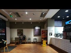 -肯德基(珍珠店)