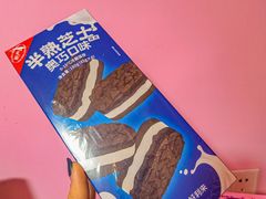 -好利来(东四店)