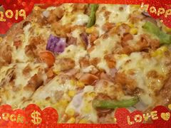 -尊宝比萨(较场口店)