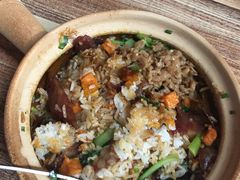 -壹煲口福煲仔饭(中山路店)
