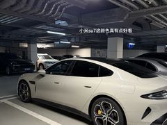 -M Stand(杭州萧山万象汇店)