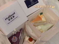 -St蛋糕王国(亨特店)