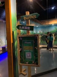 -未来动物城动物主题公园(大悦城店)