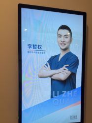 -上海首尔丽格医疗美容医院
