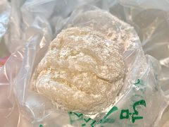 -清真·白记年糕(牛街北口店)