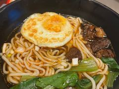 -良子足浴(国贸大厦店)