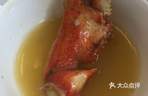 Thai Curry Golden Crab