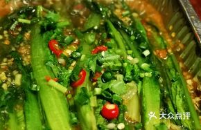 Special Foil-Baked Rapeseed Greens
