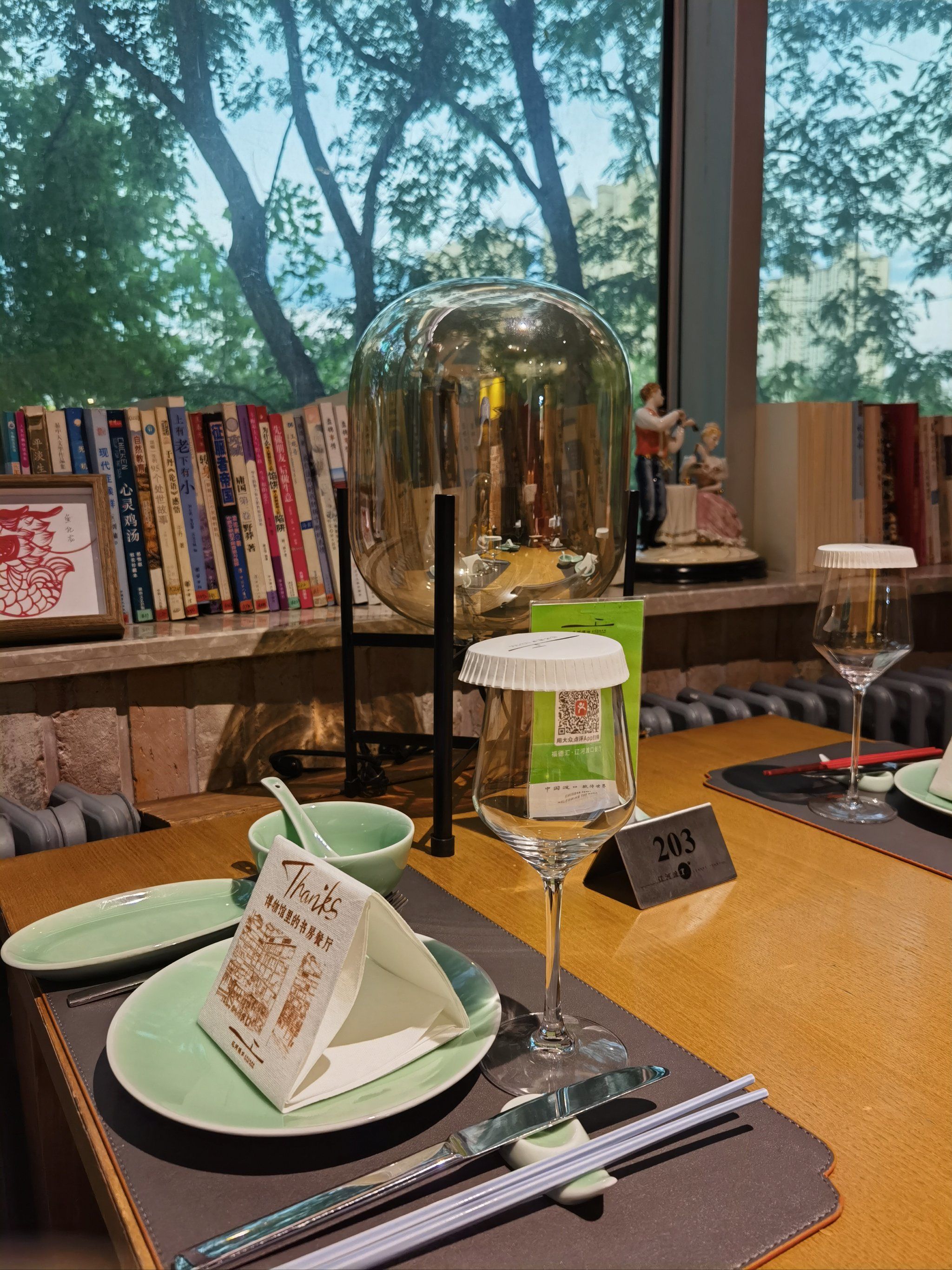 天天领红包 偶遇辽河渡口餐厅,意外惊喜