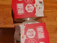 -石榴红了·非遗酥皮烤包子·新疆菜(瑞豪店)