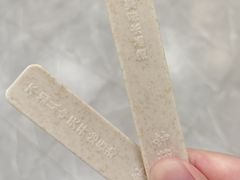 -Olé精品超市(沈阳万象城店)