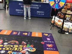 -奔驰利星行(北京花乡店)