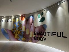 -天河领展广场