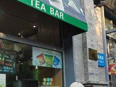 -吴裕泰茶庄(前门大街店)