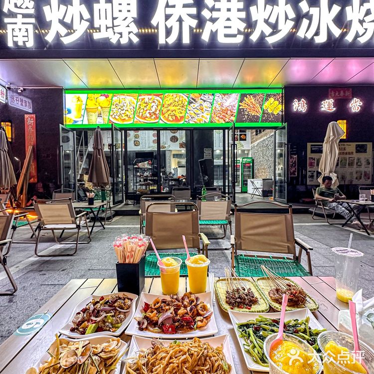 北海这家烧烤藏得真深…！！！