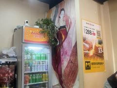 -六七八韩式烤肉·韩国料理(上杭路店)
