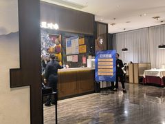 -院里寻菜·精致庭院菜(观沙岭店)