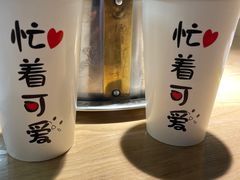 -杨翔豆皮涮牛肚(万和城店)