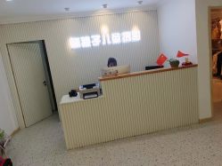 -熊孩子韩国儿童摄影(利波苑店)