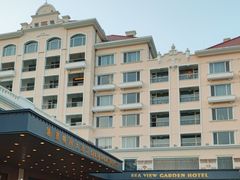 -青岛海景花园大酒店