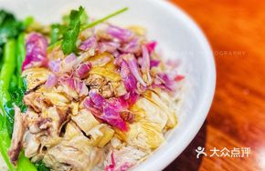 Scallion Oil Chicken Rice