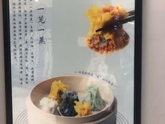 -巧燕坊一笼一蒸(庆春广场地铁站店)