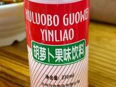 -马三洋芋片(兰州总店)