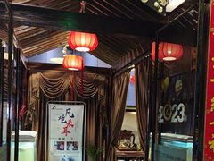 -梵SPA·影院足道·采耳(西藏北路店)