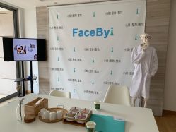 -FACE·日本小颜矫正美容整骨サロン