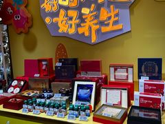 -杭州大厦LSE城市生活超市(杭州大厦店)