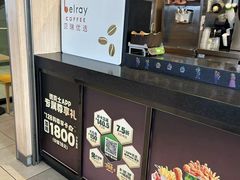 -德克士(崂山百货店)