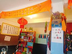 -老姐石板烧烤+铜炭火锅(总店)